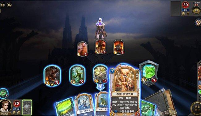 同色彩相撞
