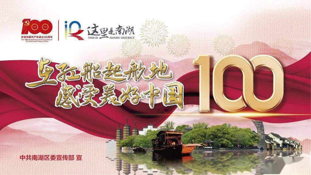 香椿吃不完怎么办？游戏画面