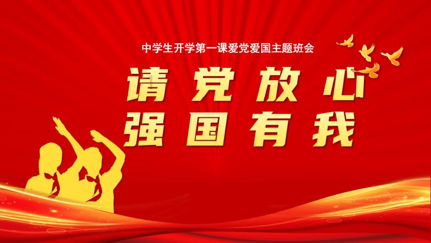 百度智能云在沈阳成立新公司,注册资本1亿元