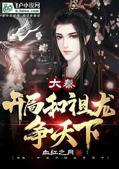 共话达沃斯 | 下一个“蒸汽机”时刻即将到来？科技巨头“论道”AI未来